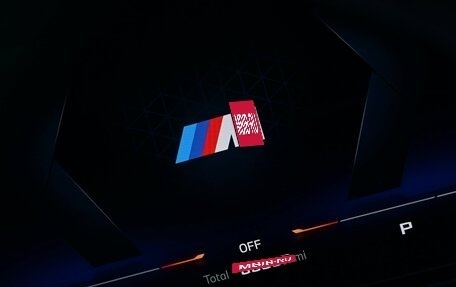 BMW 4 серия, 2025 год, 12 630 635 рублей, 20 фотография