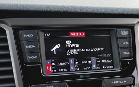 Hyundai Solaris II рестайлинг, 2020 год, 1 525 000 рублей, 9 фотография