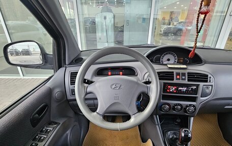 Hyundai Matrix I рестайлинг, 2008 год, 549 000 рублей, 6 фотография