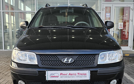 Hyundai Matrix I рестайлинг, 2008 год, 549 000 рублей, 3 фотография