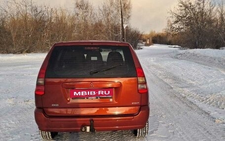 Mitsubishi Space Star I рестайлинг, 2001 год, 325 000 рублей, 8 фотография