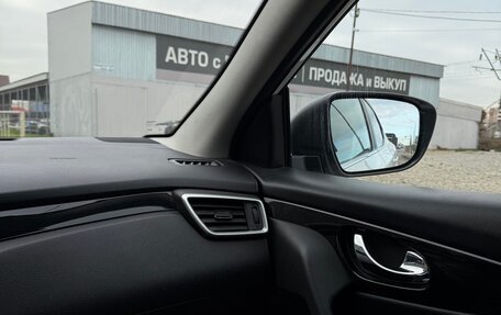 Nissan Qashqai, 2016 год, 1 430 000 рублей, 12 фотография