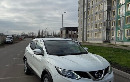 Nissan Qashqai, 2016 год, 1 430 000 рублей, 4 фотография
