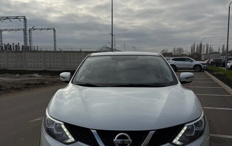 Nissan Qashqai, 2016 год, 1 430 000 рублей, 17 фотография