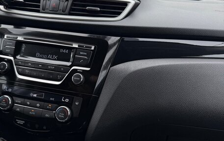 Nissan Qashqai, 2016 год, 1 430 000 рублей, 13 фотография