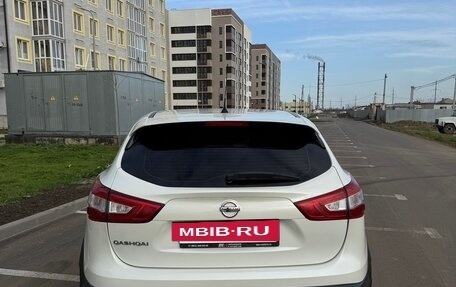 Nissan Qashqai, 2016 год, 1 430 000 рублей, 18 фотография