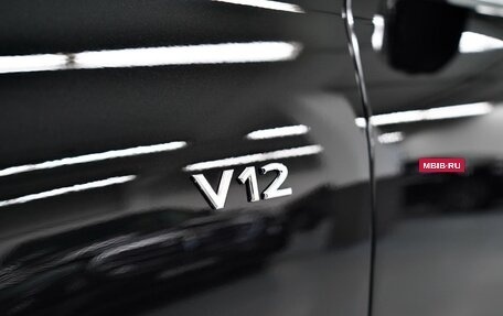 Mercedes-Benz Maybach S-Класс, 2024 год, 21 500 000 рублей, 8 фотография