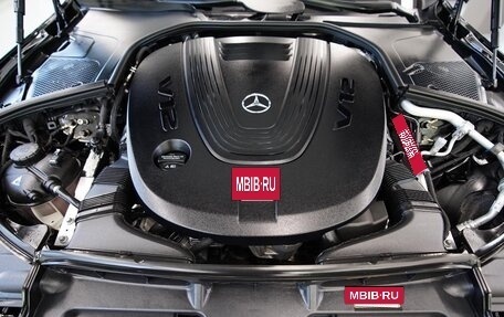 Mercedes-Benz Maybach S-Класс, 2024 год, 21 500 000 рублей, 9 фотография