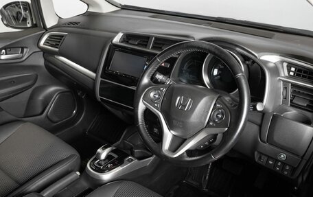 Honda Fit III, 2017 год, 1 049 635 рублей, 3 фотография