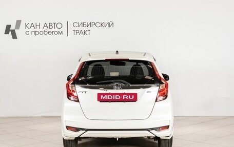 Honda Fit III, 2017 год, 1 049 635 рублей, 11 фотография