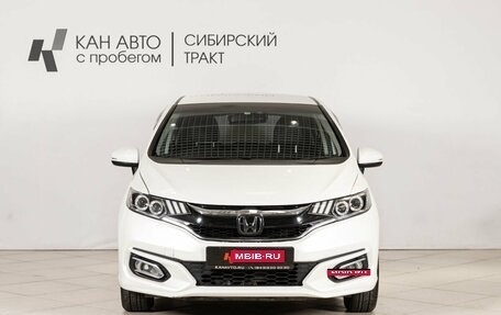 Honda Fit III, 2017 год, 1 049 635 рублей, 10 фотография