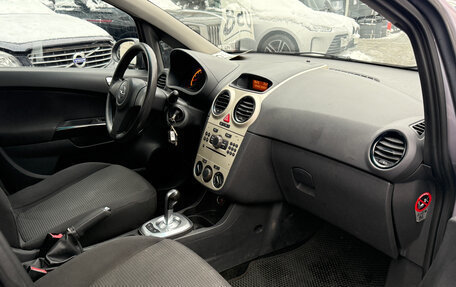 Opel Corsa D, 2007 год, 399 000 рублей, 9 фотография