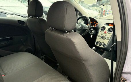 Opel Corsa D, 2007 год, 399 000 рублей, 12 фотография