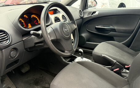 Opel Corsa D, 2007 год, 399 000 рублей, 7 фотография