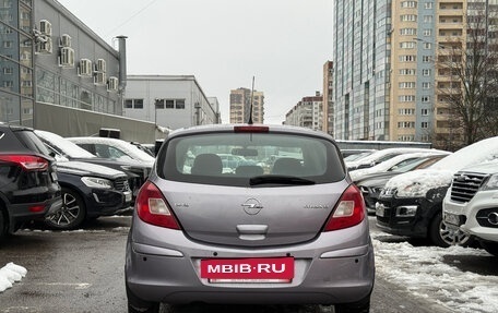 Opel Corsa D, 2007 год, 399 000 рублей, 5 фотография