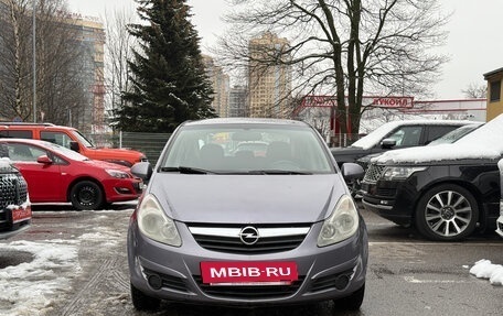 Opel Corsa D, 2007 год, 399 000 рублей, 2 фотография
