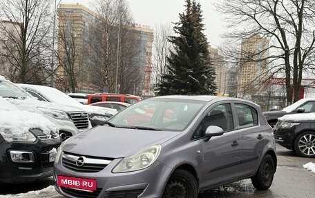 Opel Corsa D, 2007 год, 399 000 рублей, 3 фотография