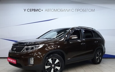 KIA Sorento II рестайлинг, 2016 год, 1 630 000 рублей, 1 фотография