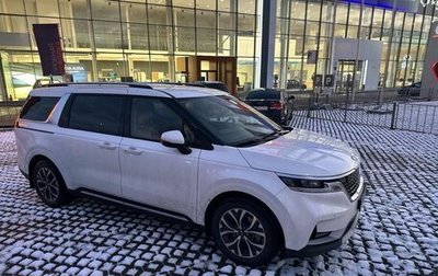 KIA Carnival, 2021 год, 3 670 000 рублей, 1 фотография