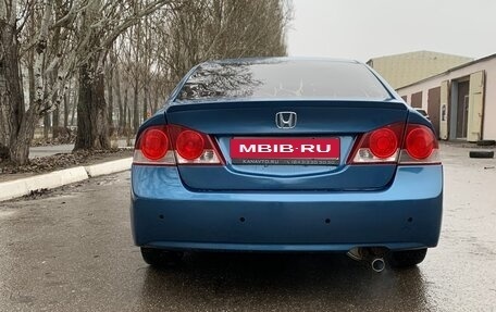 Honda Civic VIII, 2008 год, 530 000 рублей, 1 фотография