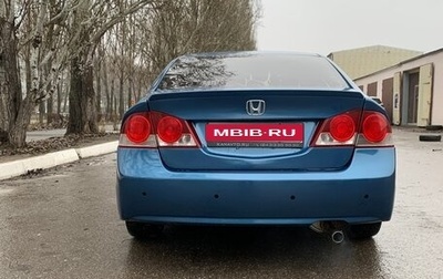 Honda Civic VIII, 2008 год, 530 000 рублей, 1 фотография