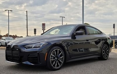 BMW 4 серия, 2025 год, 12 417 947 рублей, 1 фотография