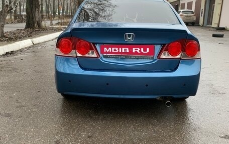 Honda Civic VIII, 2008 год, 530 000 рублей, 3 фотография