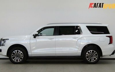 Haval H5, 2024 год, 3 162 000 рублей, 1 фотография