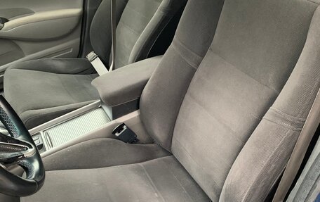 Honda Civic VIII, 2008 год, 530 000 рублей, 12 фотография