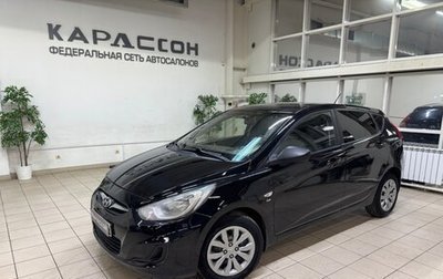 Hyundai Solaris II рестайлинг, 2012 год, 699 000 рублей, 1 фотография