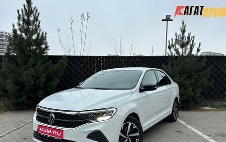 Volkswagen Polo VI (EU Market), 2021 год, 1 850 000 рублей, 1 фотография