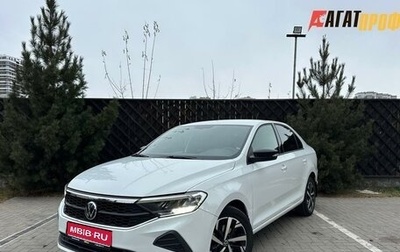 Volkswagen Polo VI (EU Market), 2021 год, 1 850 000 рублей, 1 фотография