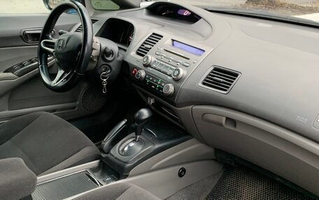 Honda Civic VIII, 2008 год, 530 000 рублей, 17 фотография