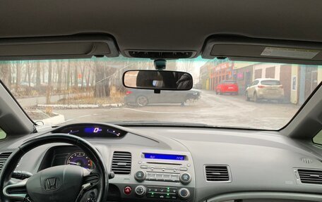 Honda Civic VIII, 2008 год, 530 000 рублей, 16 фотография