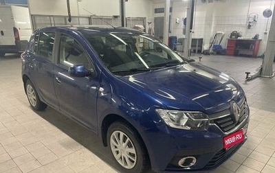 Renault Sandero II рестайлинг, 2018 год, 1 250 000 рублей, 1 фотография