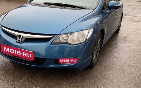 Honda Civic VIII, 2008 год, 530 000 рублей, 10 фотография