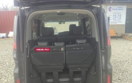 Honda Stepwgn IV, 2015 год, 2 200 000 рублей, 15 фотография