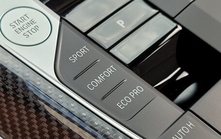 BMW 4 серия, 2025 год, 12 417 947 рублей, 20 фотография