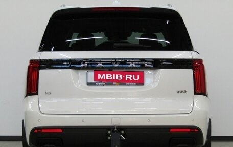 Haval H5, 2024 год, 3 162 000 рублей, 3 фотография