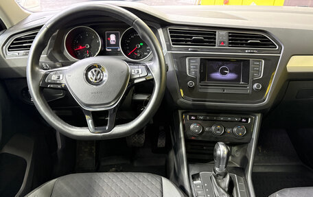 Volkswagen Tiguan II, 2017 год, 2 229 000 рублей, 14 фотография