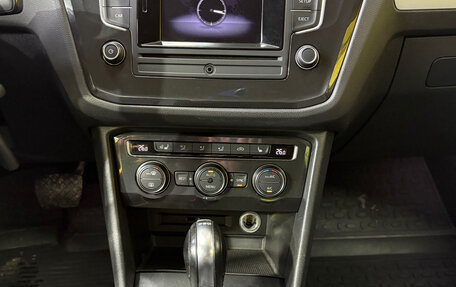 Volkswagen Tiguan II, 2017 год, 2 229 000 рублей, 15 фотография