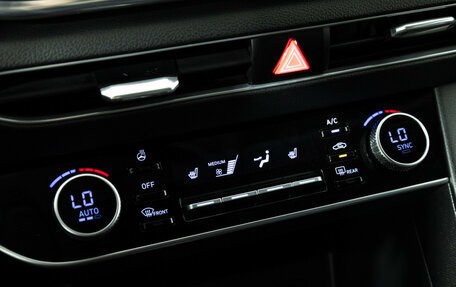 Hyundai Sonata VIII, 2019 год, 2 499 700 рублей, 17 фотография