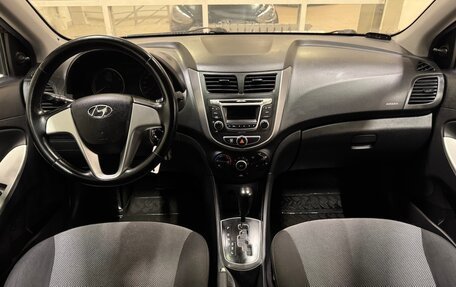 Hyundai Solaris II рестайлинг, 2012 год, 699 000 рублей, 8 фотография