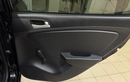 Hyundai Solaris II рестайлинг, 2012 год, 699 000 рублей, 17 фотография