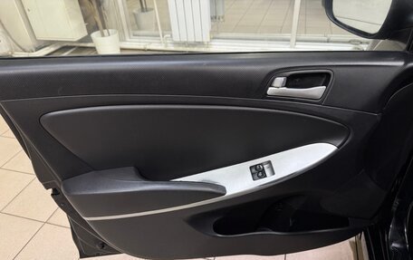 Hyundai Solaris II рестайлинг, 2012 год, 699 000 рублей, 14 фотография