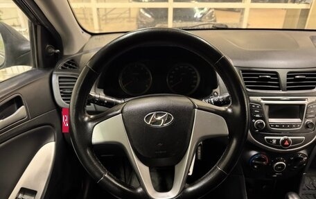 Hyundai Solaris II рестайлинг, 2012 год, 699 000 рублей, 7 фотография