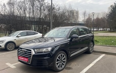 Audi Q7, 2015 год, 3 200 000 рублей, 1 фотография