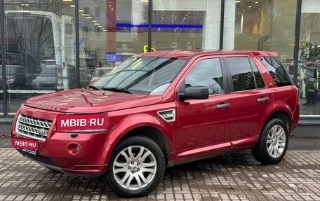 Land Rover Freelander II рестайлинг 2, 2008 год, 1 120 000 рублей, 1 фотография