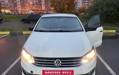 Volkswagen Polo VI (EU Market), 2019 год, 649 999 рублей, 1 фотография