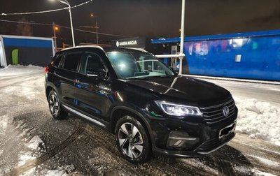 Changan CS75 I рестайлинг, 2021 год, 1 950 000 рублей, 1 фотография